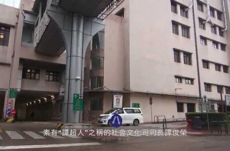 《街焦》山頂招逾500人 民間機構好頭痕(上)