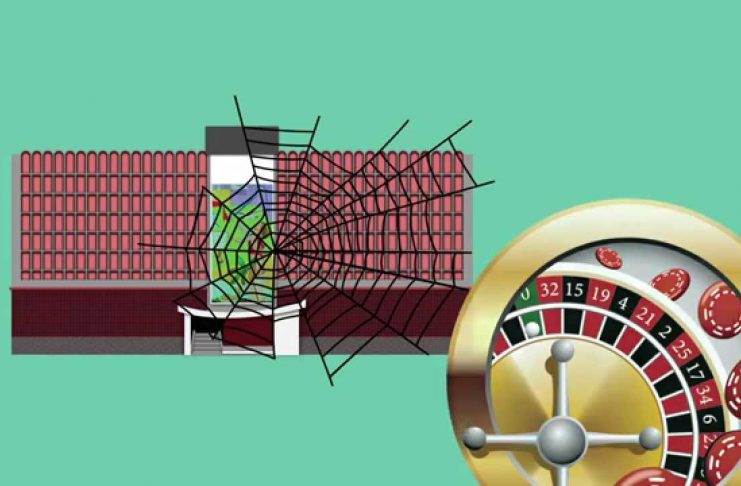 《街焦》愛都活化