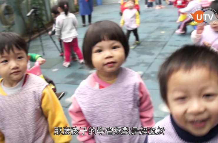 《街焦》幼稚園去小學化