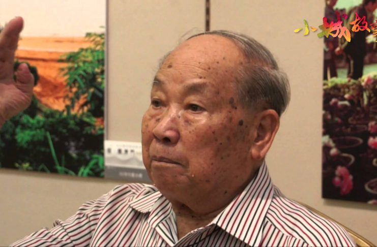 《小城故事》第十二集 - 永遠懷念李公劍