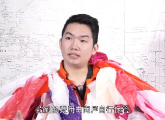 《街焦》關注膠袋徵費