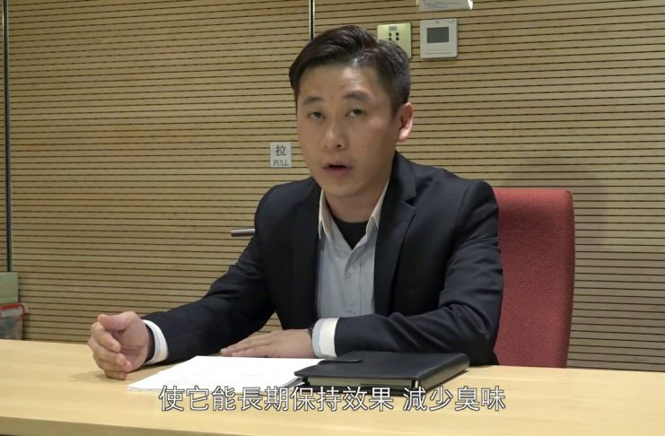 《街焦》黑沙環近岸處理(上)