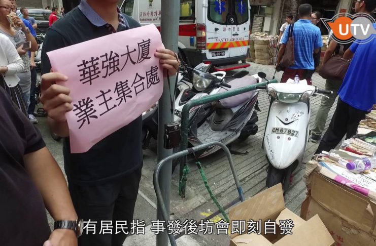 【特備節目】同安街事件的反思