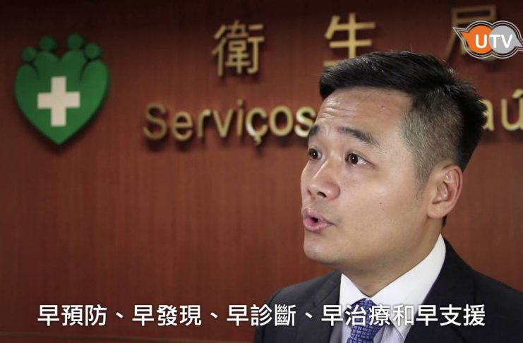 《街焦》失智症診療中心