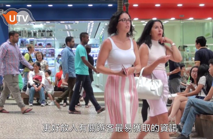 《街焦》智慧城市