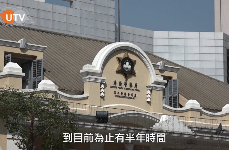 《街焦》動保法半年成效